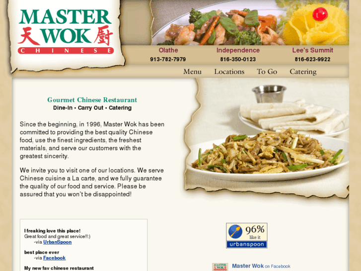 www.kcmasterwok.com