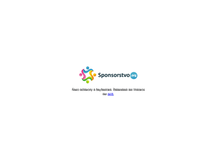 www.sponsorstvo.org
