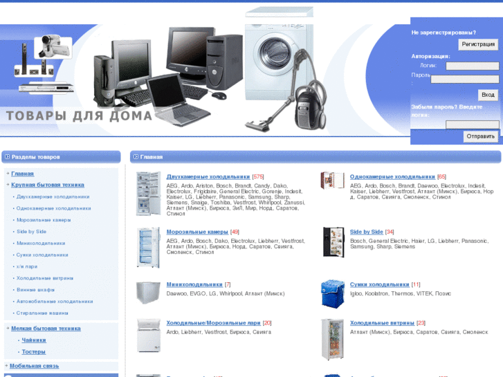 www.tehnozona.com