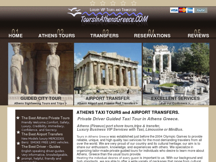 www.toursinathensgreece.com