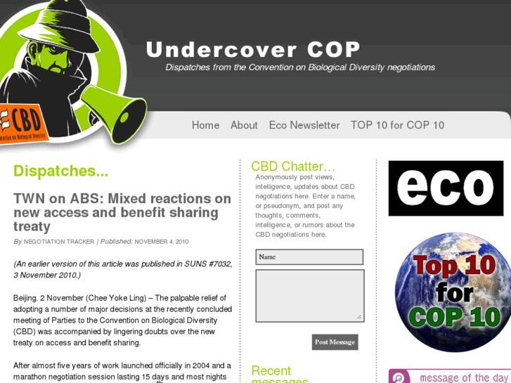 www.undercovercop.org