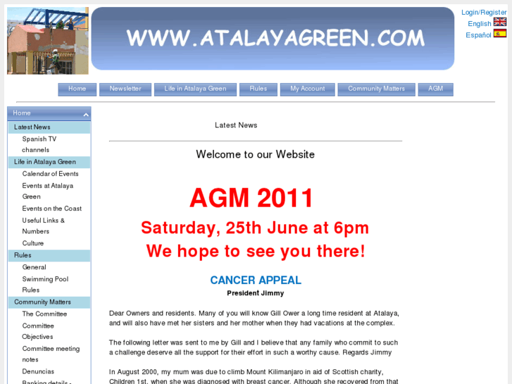 www.atalayagreen.com