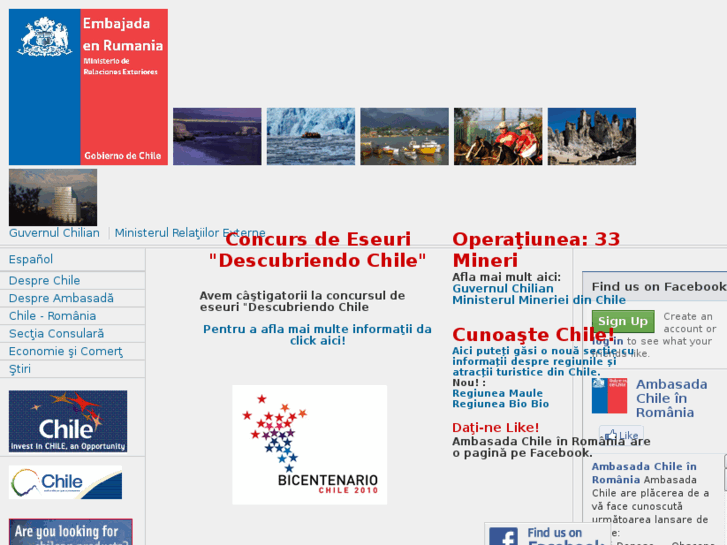 www.chile.ro