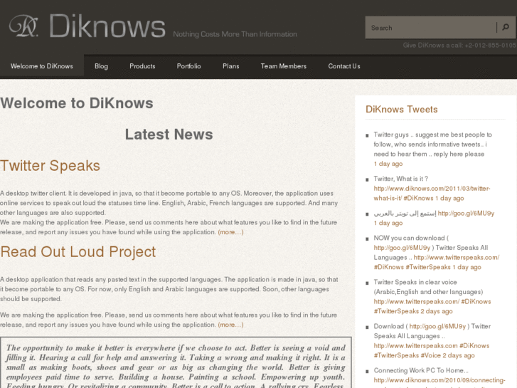 www.di-knows.com