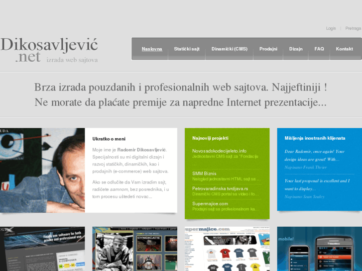 www.dikosavljevic.net