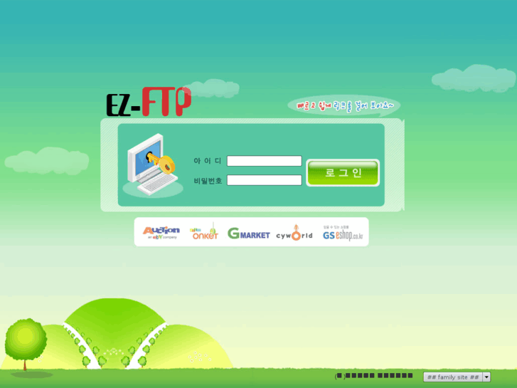 www.egmart.net