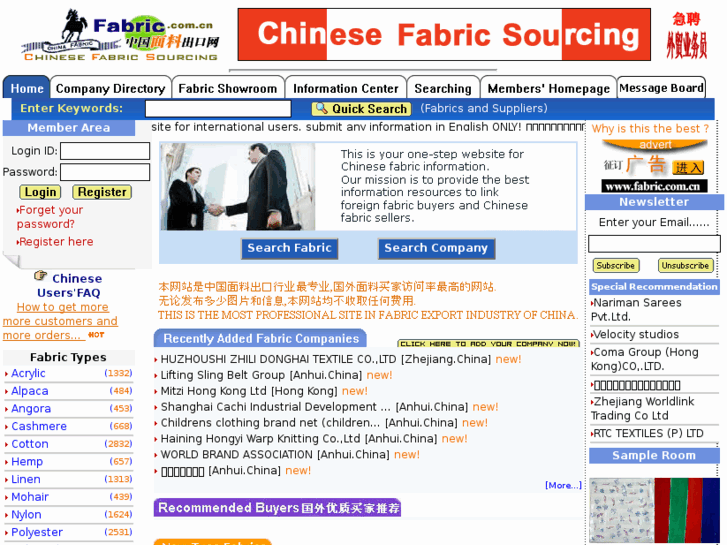 www.fabric.com.cn
