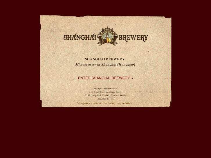 www.shanghaimicrobrewery.com