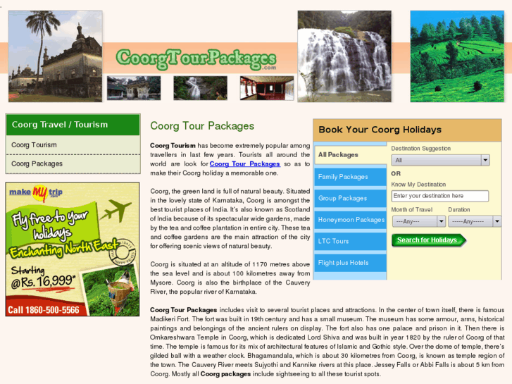 www.coorgtourpackages.com