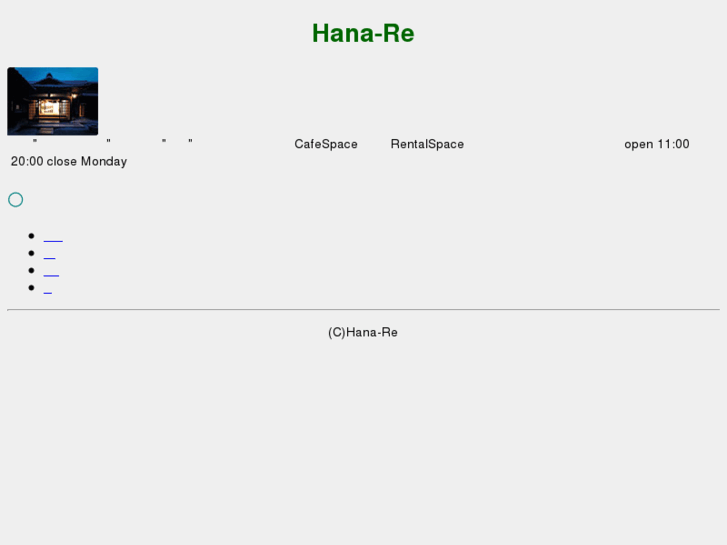 www.hana-re.com