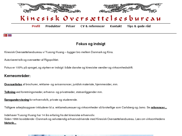 www.kinesisk.dk