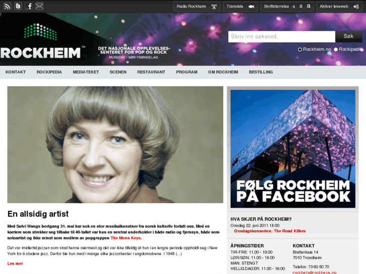 www.rockheim.com