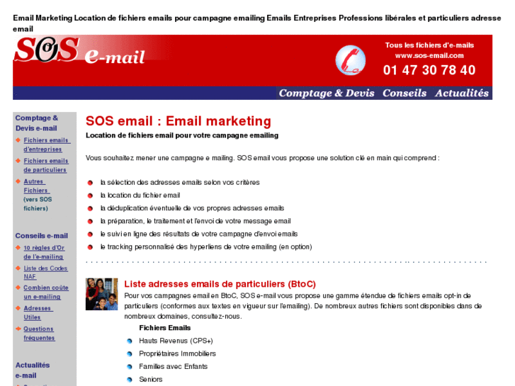 www.sos-email.com