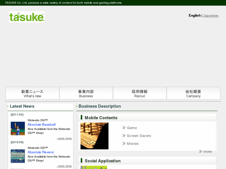 www.tasuke-net.com