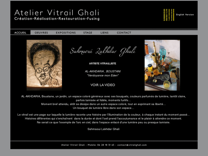 www.vitrailghali.com