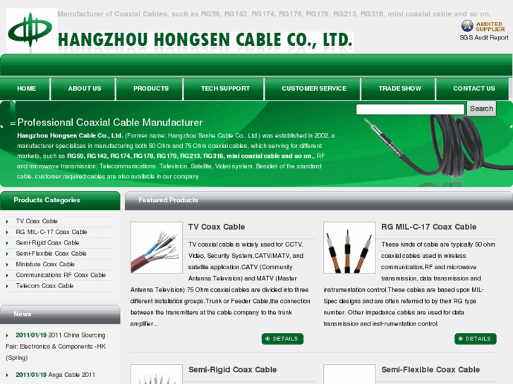 www.cable-supplier.com