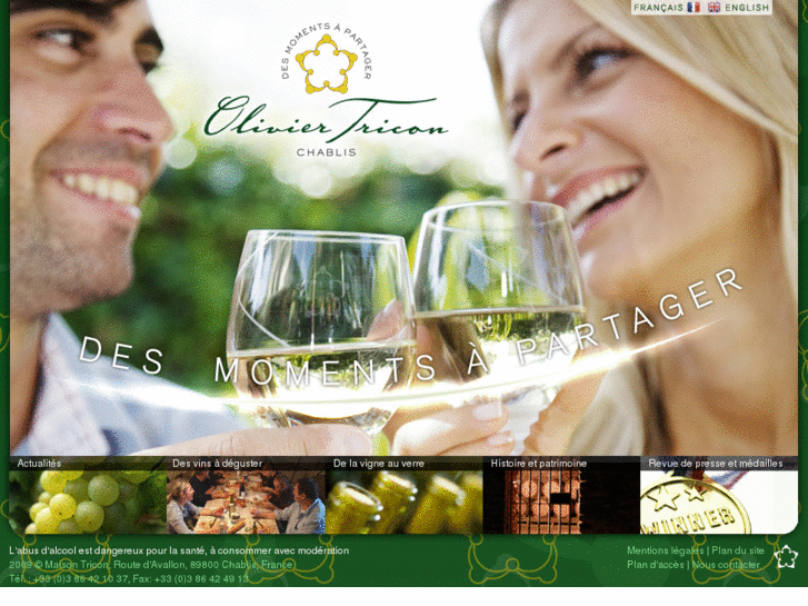 www.domaine-de-vauroux.com