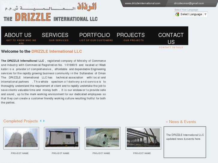 www.drizzleinternational.com