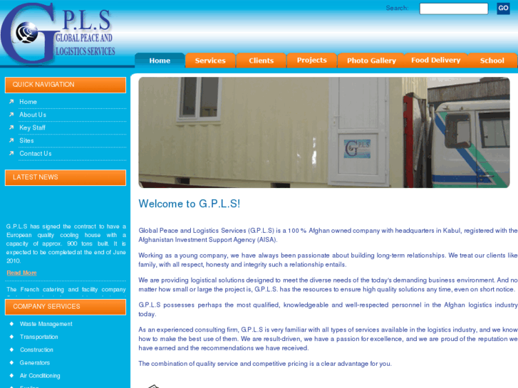 www.gpls.com.af