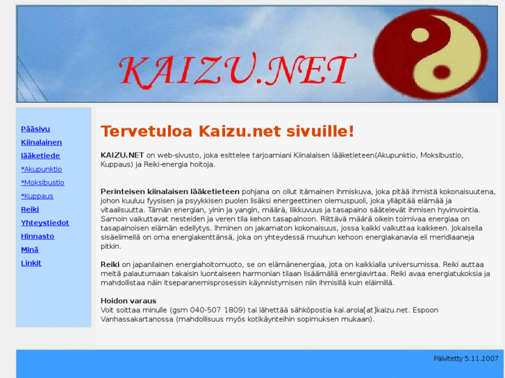 www.kaizu.net