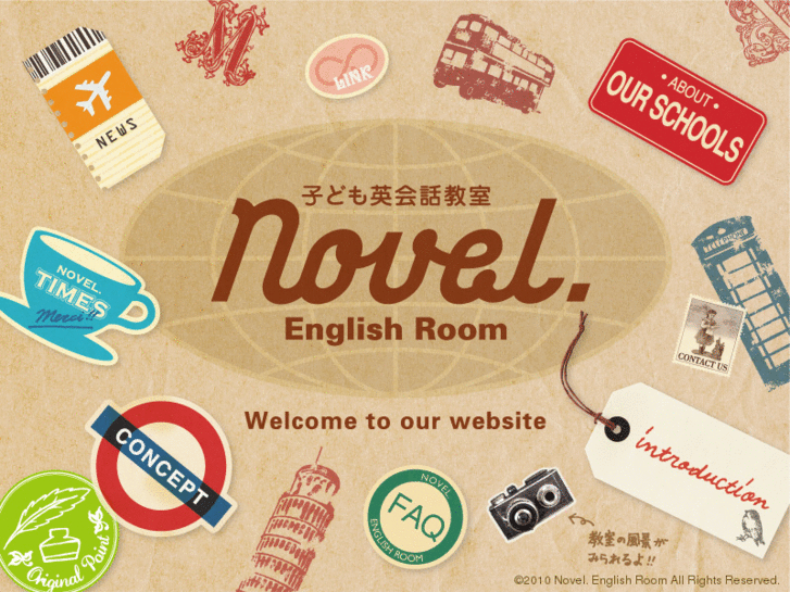 www.novel-toyama.com