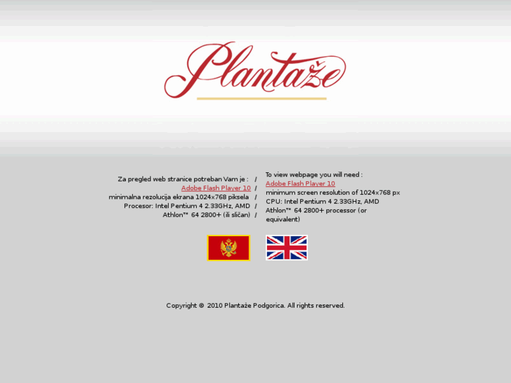 www.plantaze.com