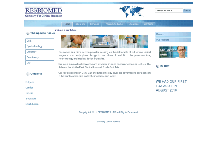 www.resbiomed.com