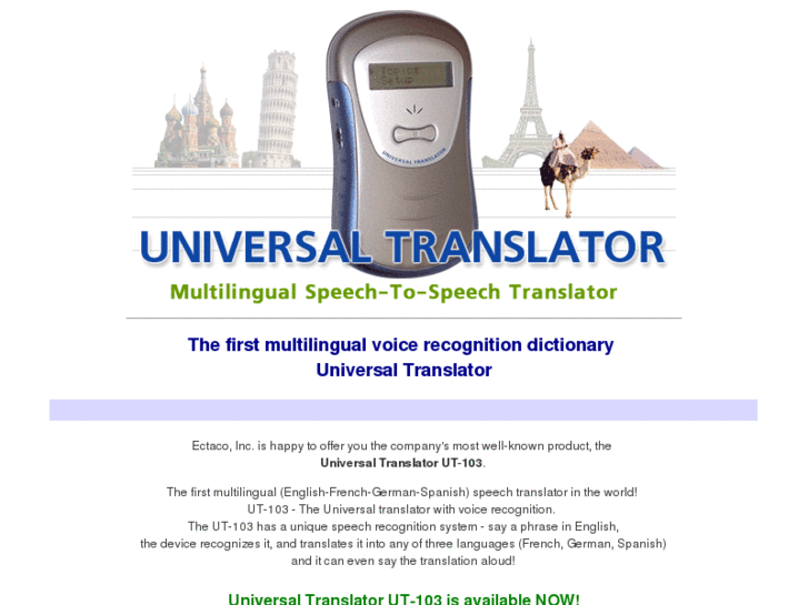 www.universal-translator.net