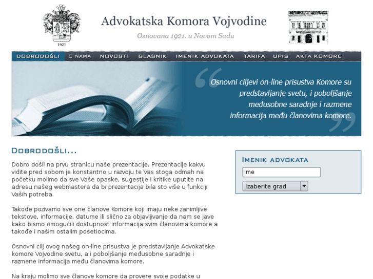 www.akv.org.rs