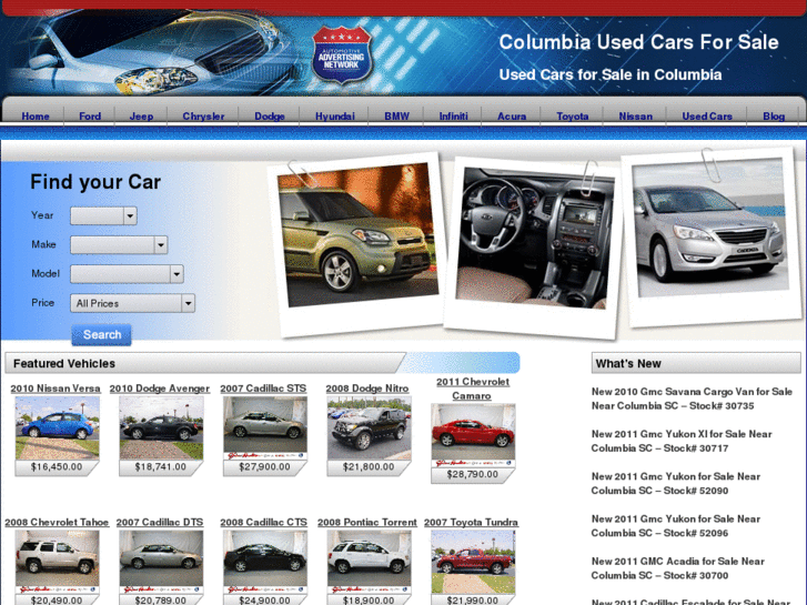 www.columbiausedcars.org