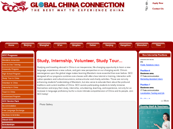 www.globalchinaconnection.com