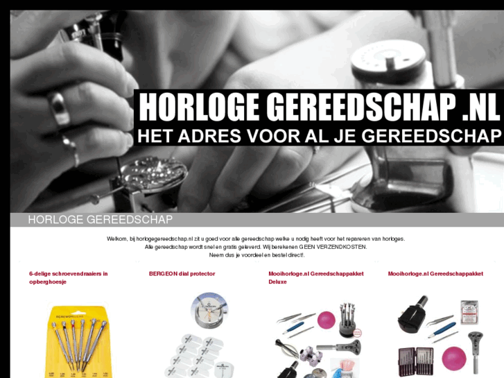 www.horlogegereedschap.nl