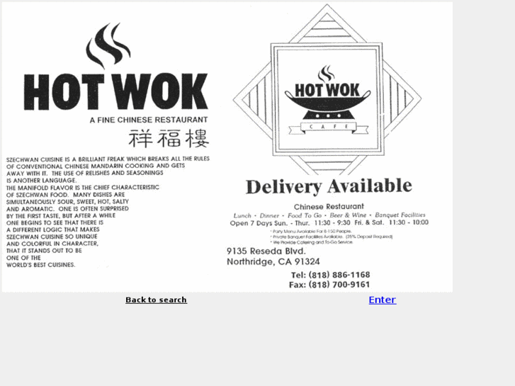 www.hotwokcafe.net