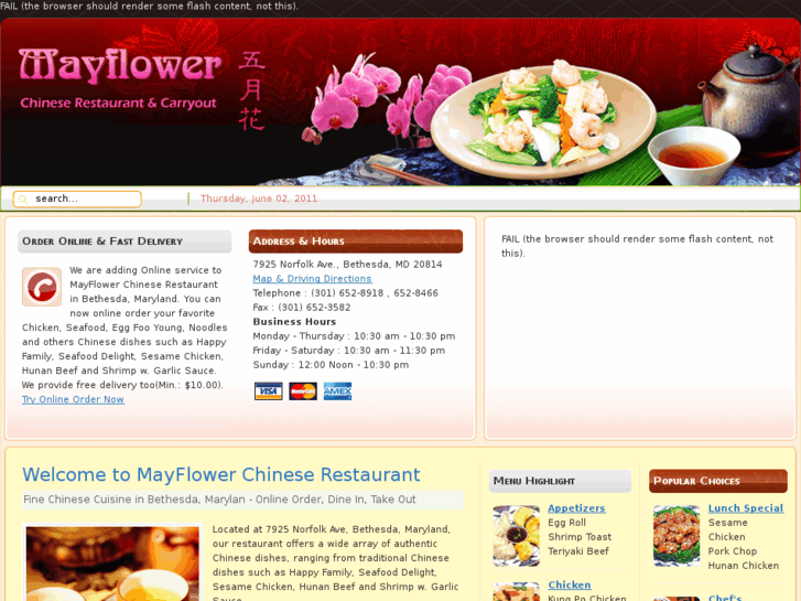 www.mayflowerchinese.com