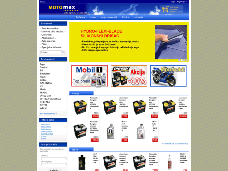 www.motomaxauto.com