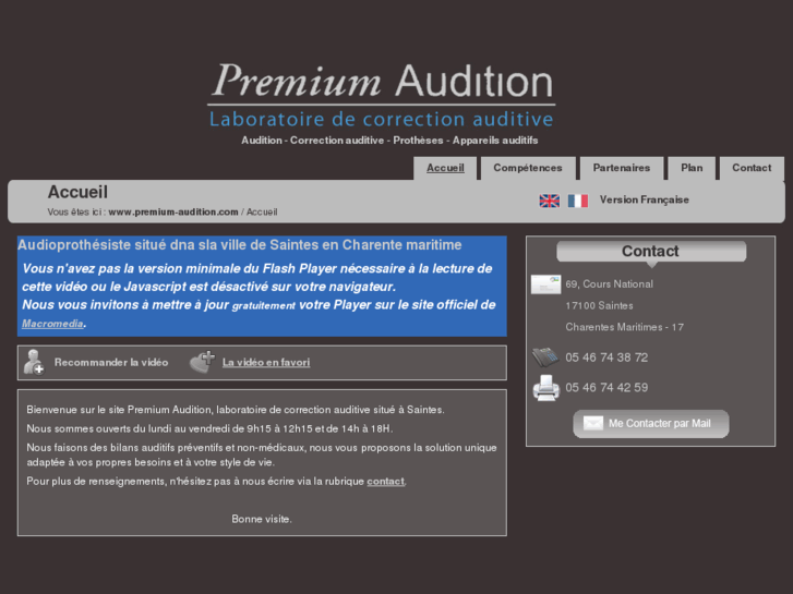 www.premium-audition.com