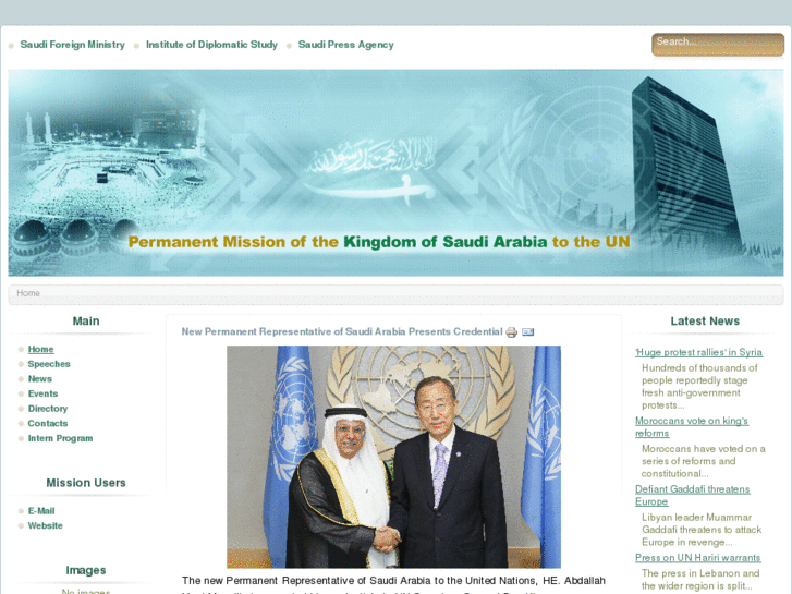 www.saudimission.org