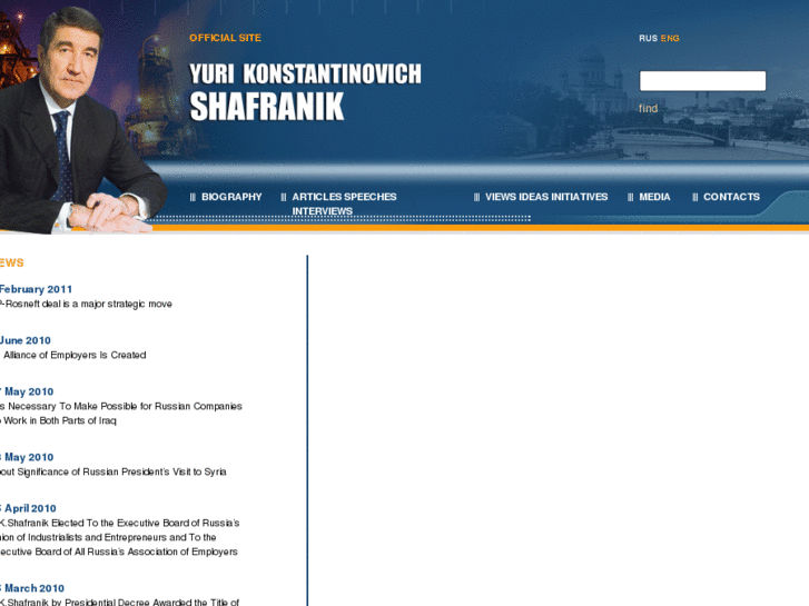 www.shafranik.com