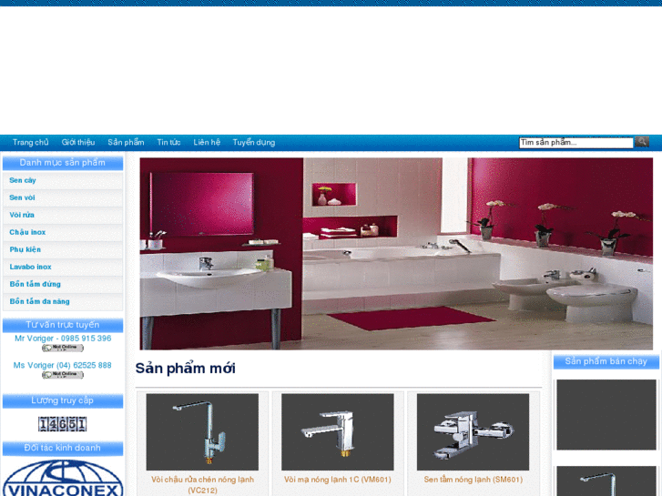 www.voriger.com