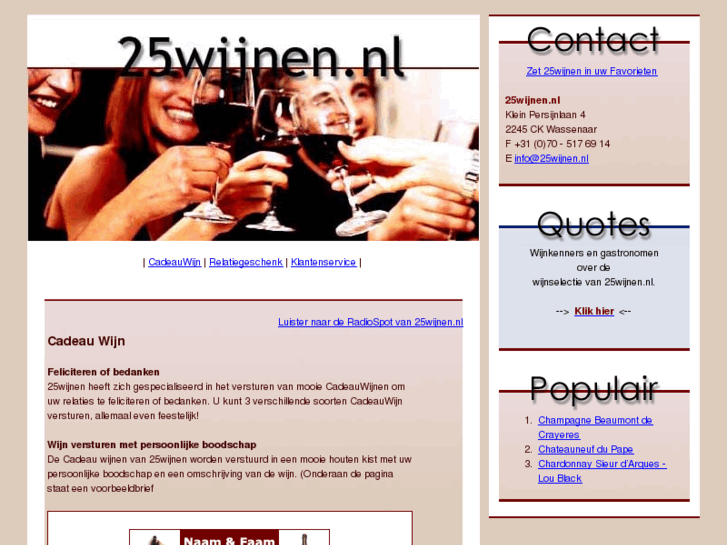 www.25wijnen.nl