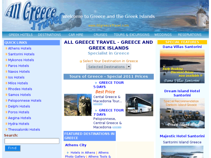 www.allgreecetravel.com