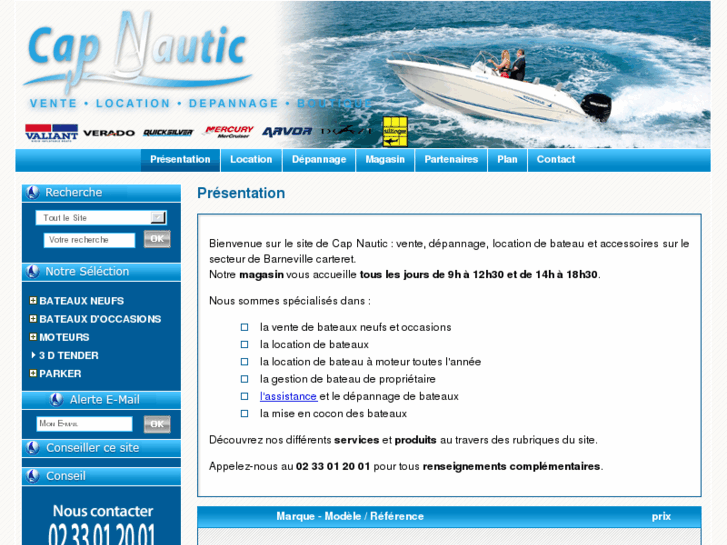 www.cap-nautic.com