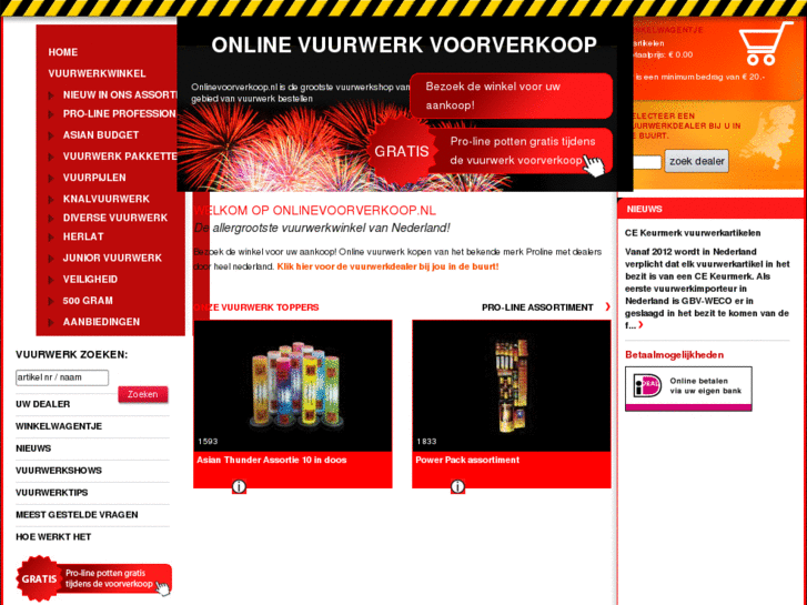 www.devuurwerkwinkel.com