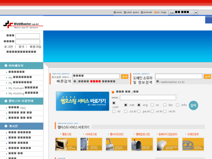 www.hosting1004.com