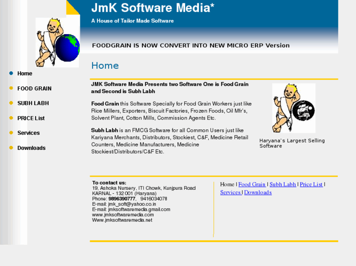 www.jmksoftwaremedia.net