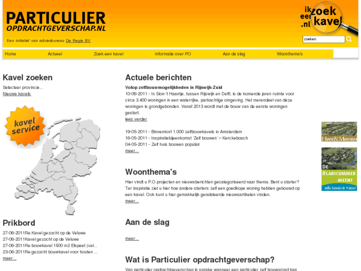 www.particulieropdrachtgeverschap.nl