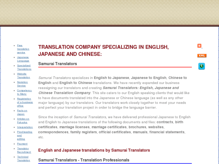 www.samurai-translators.com