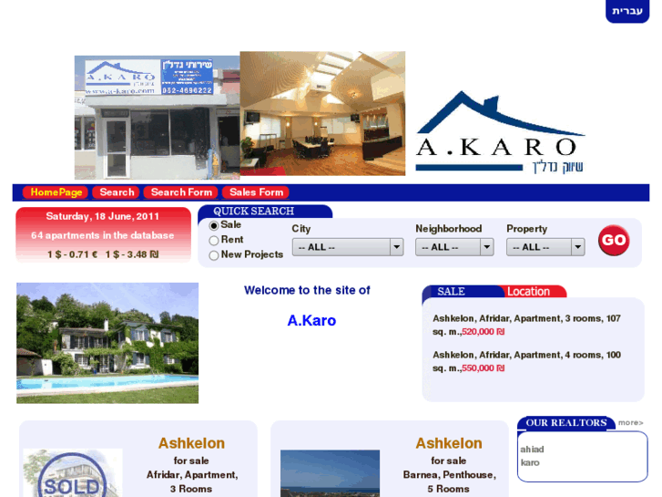 www.a-karo.com