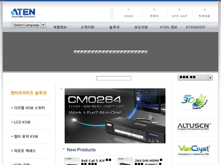 www.aten.co.kr