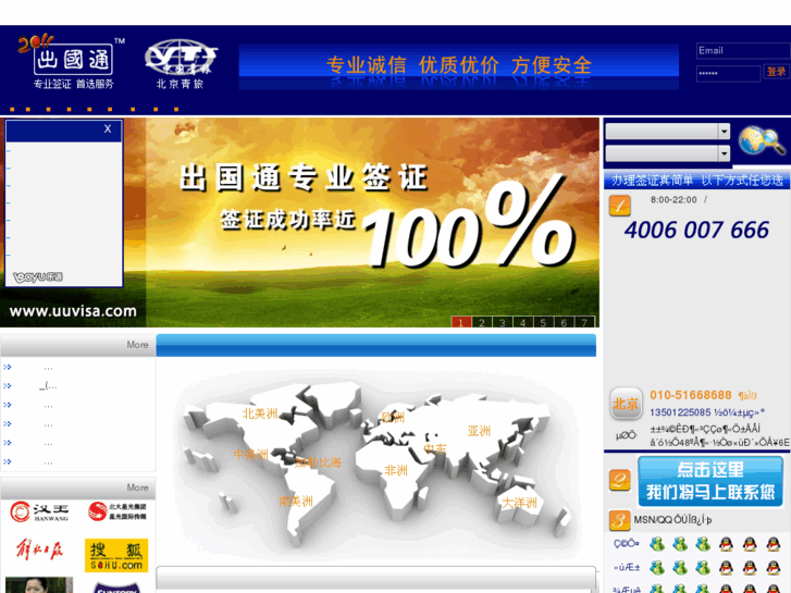 www.dogo.com.cn